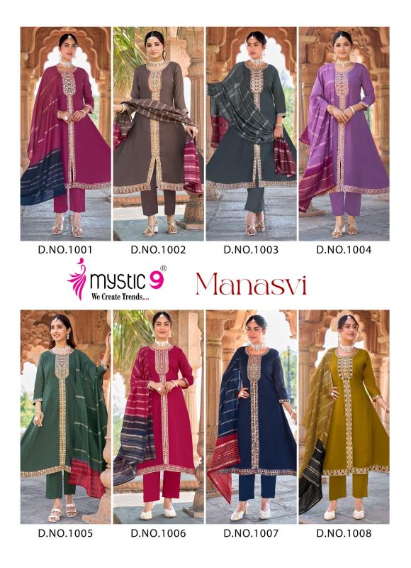 Mystic9 manasvi vol 1 kurtis collection wholesale